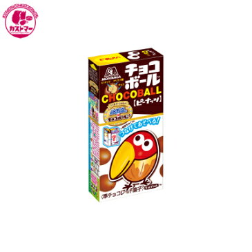 【チョコボール ピーナッツ　28g】　森永製菓　ひとつ　保冷　おかし　お菓子　おやつ　駄菓子　こども会　イベント　景品