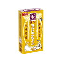 森永製菓 ミルクキャラメル 12粒 × 20個 業務用 キャラメル お菓子 大量 大容量 まとめ買い おやつ おかし 菓子 駄菓子 景品 イベント 子供 大人