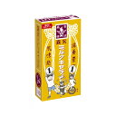 森永製菓 ミルクキャラメル 12粒 × 20個 業務用 キャラメル お菓子 大量 大容量 まとめ買い おやつ おかし 菓子 駄菓子 景品 イベント 子供 大人