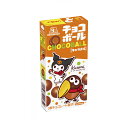 森永製菓 チョコボール キャラメル 28g × 40個 チョコレート チョコ 業務用 お菓子 大量 大容量 まとめ買い おやつ おかし 菓子 駄菓子 景品 イベント 子供 大人