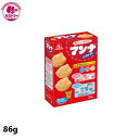 【 マンナ ビスケット 86g 】 森永製菓 ひとつ おかし おやつ 駄菓子 パック お菓子 詰め合わせ 子供用 子供会 こども会 イベント 景品 アレルギー対...