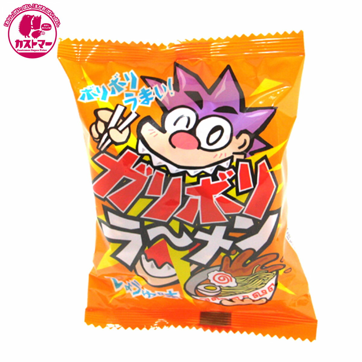 【ガリボリラーメンしょうゆ　25g 】　やおきん　　ひとつ　おかし　お菓子　おやつ　駄菓子　こども会　イベント　景品の商品画像