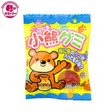 【小熊グミ　10g 】　やおきん　　ひとつ　おかし　お菓子　おやつ　駄菓子　こども会　イベント　景品