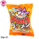 　やおきん　　おかし　お菓子　おやつ　駄菓子　こども会　イベント　景品