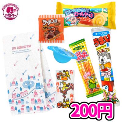 お菓子 詰め合わせ 子供会 駄菓子屋