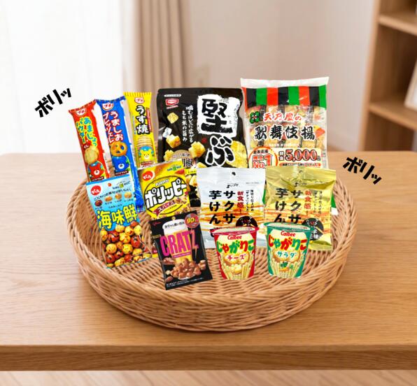 噛むほどに旨味が広がる、ハードな食感の人気スナックを贅沢に詰め合わせました！じゃがりこ、堅ぶつ、歌舞伎揚に芋けんぴまで、ザクザク・パリッとした「最高にいい音」が響くお菓子が大集合。 一度食べ出したら、もう手が止まりません！おやつタイムを賑やかに盛り上げるのはもちろん、お酒のおつまみやストレス発散にもぴったり。五感で楽しむウマさを、ぜひお試しください！