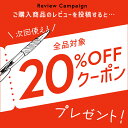 ★最大1,000円OFFクーポン 24日20時～30日10時迄★【リピート率No.1商品★】 おみそ汁 きくらげ入り 60食 お味噌汁 詰め合わせギフト ドライフーズ フリーズドライ 味噌汁 みそ汁 インスタント 即席みそ汁 即席味噌汁 ドライみそ 美味しい食べ物 保存食 国産 2