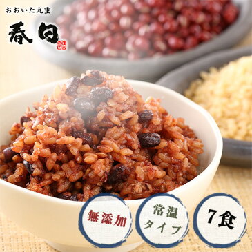 特A玄米を3日寝かせた モチモチの 発芽酵素 玄米ごはん 7食 【発芽玄米 酵素玄米 発酵玄米 寝かせ玄米 玄米ごはん レトルト ごはん 玄米 レトルト 玄米ご飯 パック お試し ご飯 レトルト おいしい玄米 美味しい玄米 レトルトご飯 残留農薬ゼロ 送料無料】
