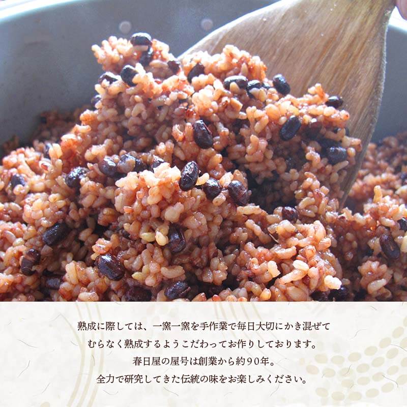【お試し1,000円ぽっきり】<ポスト投函>玄米を3日寝かせた発芽酵素玄米ごはん2食と+GABA1食セット【発芽玄米酵素玄米発酵玄米寝かせ玄米玄米ごはん玄米玄米ご飯GABAお試しおいしい玄米美味しい玄米レトルトご飯残留農薬ゼロ送料無料】