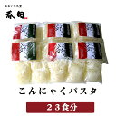 商品画像2