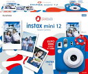 富士フイルム(FUJIFILM) チェキ インスタントカメラ instax mini 12 ホワイト INS MINI 12 WHITE EXPO