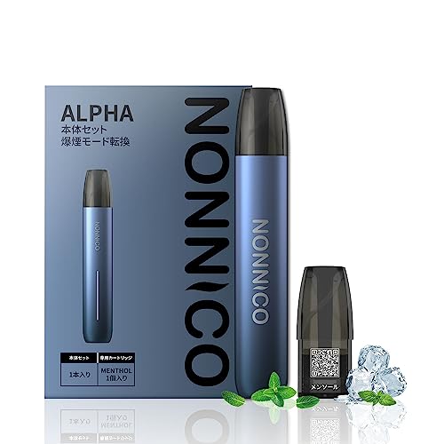 ◆商品名：電子タバコ vape ベイプ NONNICO Alpha電子タバコ 禁煙パイポ 禁煙グッズ 電子タバコ 使い捨てカートリッジ 電子タバコvape pod ポッド ベイプ RELX カートリッジ交換用可 爆煙モード転換 スターターキット Alpha本体 バッテリーType-C充電 禁煙 減煙 サポート ニコチン タールなし コンパクト 水蒸気タバコ 液漏れなし メンソールカートリッジ1個付き【グラデーションブルー】【製品仕様】本体サイズ：90x19.6x10.6mm 本体重量：19g 本体材質:陽極酸化アルミニウム セット内容：電子タバコ Alpha本体（バッテリー）x1、Type-C充電コードx1、取扱説明書x1、カートリッジx1「メンソール」。【モード転換】全新技術登場！様々なお客様の 電子タバコ 吸いごたえ要求に対応するために、デュアルモードを備えています。普通モード：そのままゆっくりと吸い込みます、指示LEDの白い光がLED下部から上部まで上昇し続けます。柔らかい味が好きで、ゆっくりと楽しむ人にとっては、とてもいい選択です。爆煙モード：3.5秒以上息を吸い続けると、指示LEDの白い光がLED下部から上部まで上昇し続け、繰り返し二つサイクル、最後に指示LEDの白い光が明り続けます、この時点で、爆煙モードに切り替わり成功。爆煙モードでは、パワーが最大になり、煙の量がより濃くなり、味もより良くなります。挑戦好きな方は、ぜひ爆煙モードに挑戦してみてください！普通モード戻る：爆煙モードに切り替えた後、普通モードに戻りたい時、フレーバーカートリッジを本体上部から外し、再び取り付けます。※1.本体の両側に空気穴がありますので、手で覆い隠さないように注意してください。2.爆煙モードで、3.5秒以上息を吸い続けると、LEDの白い光が4回点滅します、この時は使用できません、故障ではなく、長時間吸引を防ぐための保護機能です。【漸進点滅LEDライプ】独特なLEDライプデザインで、白い光の表示状態を見るだけで電池残量判断及び喫煙モードが確認できます。電池残量判断：フレーバーカートリッジを本体上部に差し込んで瞬間、本体表面の指示LEDの白い光がLED下部から上部まで上昇し続け、この時、白い光の高さから電池残量を判断することができます【説明書の中に詳細な記載があり】。喫煙モード確認：吸う時、指示LEDの白い光がLED下部から上部まで上昇し続け、これは普通モード。吸う時、指示LEDの白い光が明り続けている、これは爆煙モード。充電中：電子タバコ 本体表面の指示LEDの白い光がLED下部から上部まで上昇し続け、繰り返します。充電完了：指示LEDの白い光が明り続けている。【操作簡単】ボタンがなし、複雑な操作や設定なし、吸うだけ即起動、リキッド注入不要ため、フレーバーカートリッジ交換時もリキッドがこぼれて手を汚すことなく、先端に装着したポッドを付け替えるだけ。充電方法について、本体下部にType-Cケーブルを差し込みます、Type-CケーブルをPC/ACアダプタ/モバイルバッテリーなどに差して充電してください。【安心できる保証】弊社はアマゾンにおける一番サービスを強調している店舗であり、お問い合わせ対応スピードは電子タバコ業界で大量好評を受けっています。正常使用の上で、商品品質問題が発生した場合、弊店のカスタマーサービスセンターと連絡したら、交換対応いたします。NONNICO Alpha電子タバコ 2023さいしんグラデーション色モデル　Alpha本体 爆煙ベイプ ニコチンタールゼロ