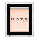 KATE(ケイト) ザ アイカラーベース 001 アイシャドウベース