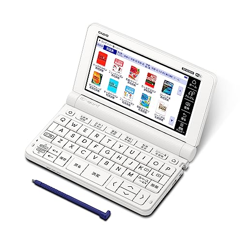 電子辞書 【5月限定!全商品ポイント2倍セール】CASIO(カシオ) 電子辞書 小学生・中学生 (推奨) 小5-中3向け エクスワード XD-SX3810WE 220コンテンツ ホワイト XD-SXN381WE セット