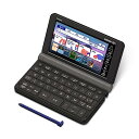 CASIO(カシオ) 電子辞書 大学生(英語コンテンツ充実) エクスワード XD-SX9810BK  ...