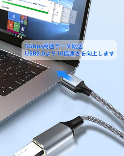 GHNTJAP USB 延長ケーブル 0.3M...の紹介画像2