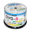 FalconMedia（ファルコンメディア） 1回記録 (データ) 用 スマートガード AquaAce (耐水・光沢写真画質/ウォーターシールド) DVD-R BE035 (片面1層 1-16倍速 50枚)
