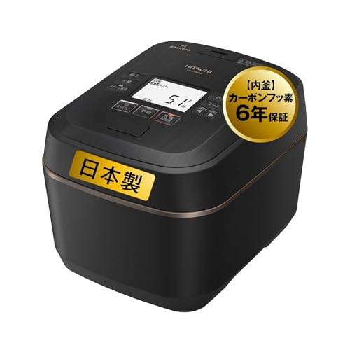 日立 炊飯器 5.5合 圧力&スチームIH 蒸気カット RZ-W100EM K 漆黒 八代目儀兵衛 監修 本体日本製 大火力 沸騰鉄釜 ふっくら御膳 新生活 一人暮らし 二人暮らし