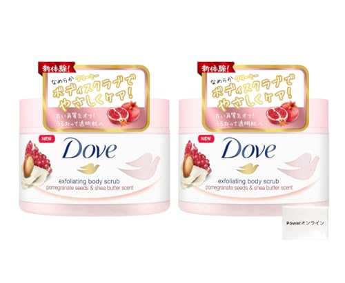 【5月限定!全商品ポイント2倍セール】【まとめ買い】Dove(ダヴ) ザクロ&シアバター クリーミースクラブ ボディ 本体 298g 2個セット 角質ケア 黒ずみ 透明感 1