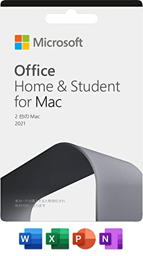 Microsoft Office Home & Student 2021 for Mac(最新 永続版)|カード版|mac|PC2台