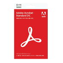 【旧製品】Adobe Acrobat Standard DC 12か月版(最新PDF) Windows対応 パッケージコード版