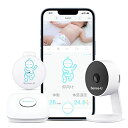 Sense-U ベビーモニターセット キッズデザイン賞 見守りカメラ + ベビーセンサー 1080P HD 双方向音声通信 ナイトビジョン どこにいても赤ちゃんの体動、睡眠の姿勢、周囲温度をモニタリング