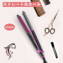 ★マラソン限定セール★ヘアアイロン ストレートアイロン カールアイロン 2way対応 ヒート マイナスイオン 140℃~200℃ 四段階温度調節 25秒急速加熱 カールアイロン ヘアーアイロン ストレート カール 両用アイロン 海外対応