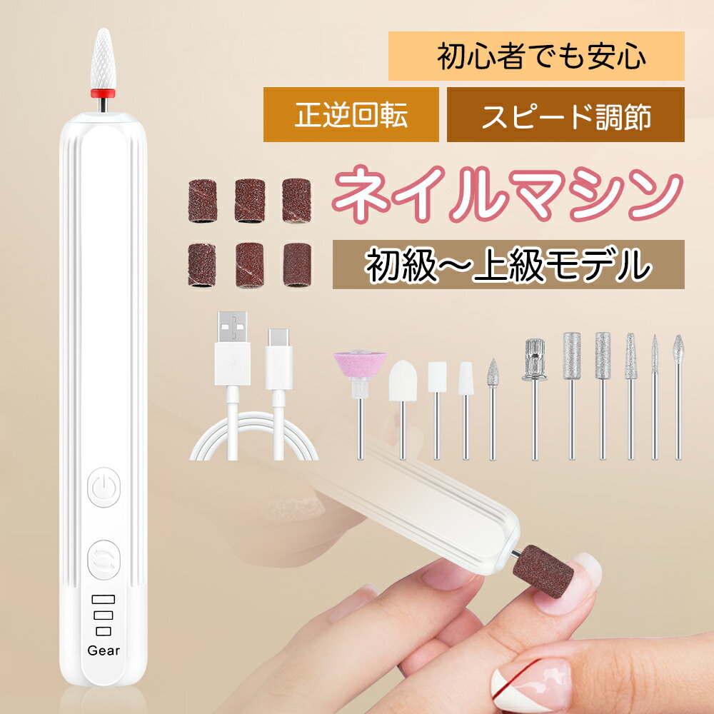 �ͥ���ޥ��� ��ư�ͥ���ޥ��� �ߥ˥åȥͥ��� �ͥ���ݥ�å��� �ͥ��륪�� �ӥå��դ� �ͥ��륱�� �Ѽ����� �ͥ���ޥ����� ����ѥ��� ������� ������ͥ�...