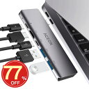 ★SS激安→2280★USB Type C ハブ 5in 1 アルミニ...(2)