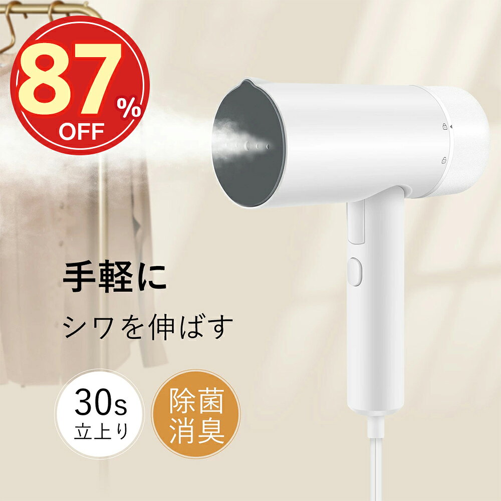 SS87%OFF2550ॢ ޤ߼  ϥ󥬡ޡ ̾ ॹޡ ϥǥ ϥɥޡ ...