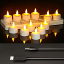無炎充電式LEDキャンドル 充電式キャンドルライト 12個セット 屋内屋外USB充電式 雰囲気が良い クリスマスツリー飾り ハロウィーン 結婚式 誕生日 パーティーホリデー スパ バレンタイン レストラン 装飾 LEDティーライト