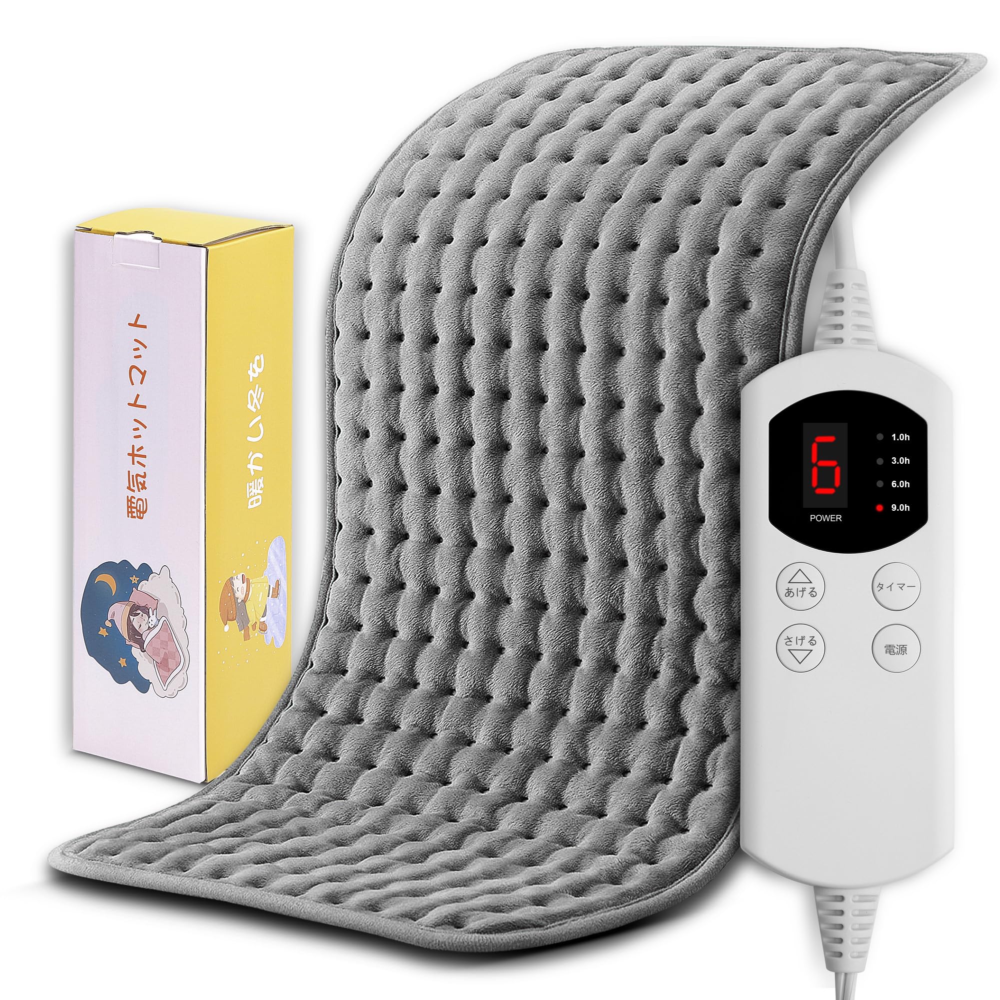 電気ホットマット ホットマット ミニホットカーペット ホットマット一人用 過熱防止 電気毛布 敷き電気マット 在宅勤務 テレワーク ごろ寝 防寒対策