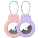 【2枚セット】AirTag ケース 2個セット エアタグケース airtag キーホルダー ワイヤーリング ストラップ エアタグ ケース airtag 保護ケー...