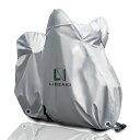 【改良素材】バイクカバー L-BOX 210 cmまで対応 中型 バイク用 銀色車体カバー 収納袋付き