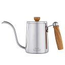 コーヒー ポット ドリップ ポット ケトル 細口 600ML 木柄 キャンプ コーヒー ドリップ 器具 コーヒー ぽっと コーヒーメーカー ポット 珈琲 考具 (シルバー new)