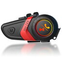 バイク インカム 超軽量 ヘルメット スピーカー Bluetooth5.0 バイク用インカム HI-FI インカムバイク用 IP67防水 バイク用品 50時間連続使用 ヘルメット スピーカー スマホ音楽再生 Siri音声/音声案内/自動通話応答/CVCノイズ軽減対応 日本説明書付