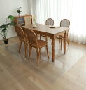 \マラソンクーポン配布中/ダイニングマット クリア 180*300cm 厚さ1.5mm 特大サイズ 床を保護するダイニングマット 超大判 PVC クリアマット ...