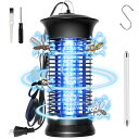電撃殺虫器【2Mスイッチ付き電源コート】 殺虫灯 コバエ コバエ取り 殺虫器 虫 電気 殺虫 殺虫機 蚊取り コバエ 殺虫ライト 虫 ライト 駆除 6W UV光...