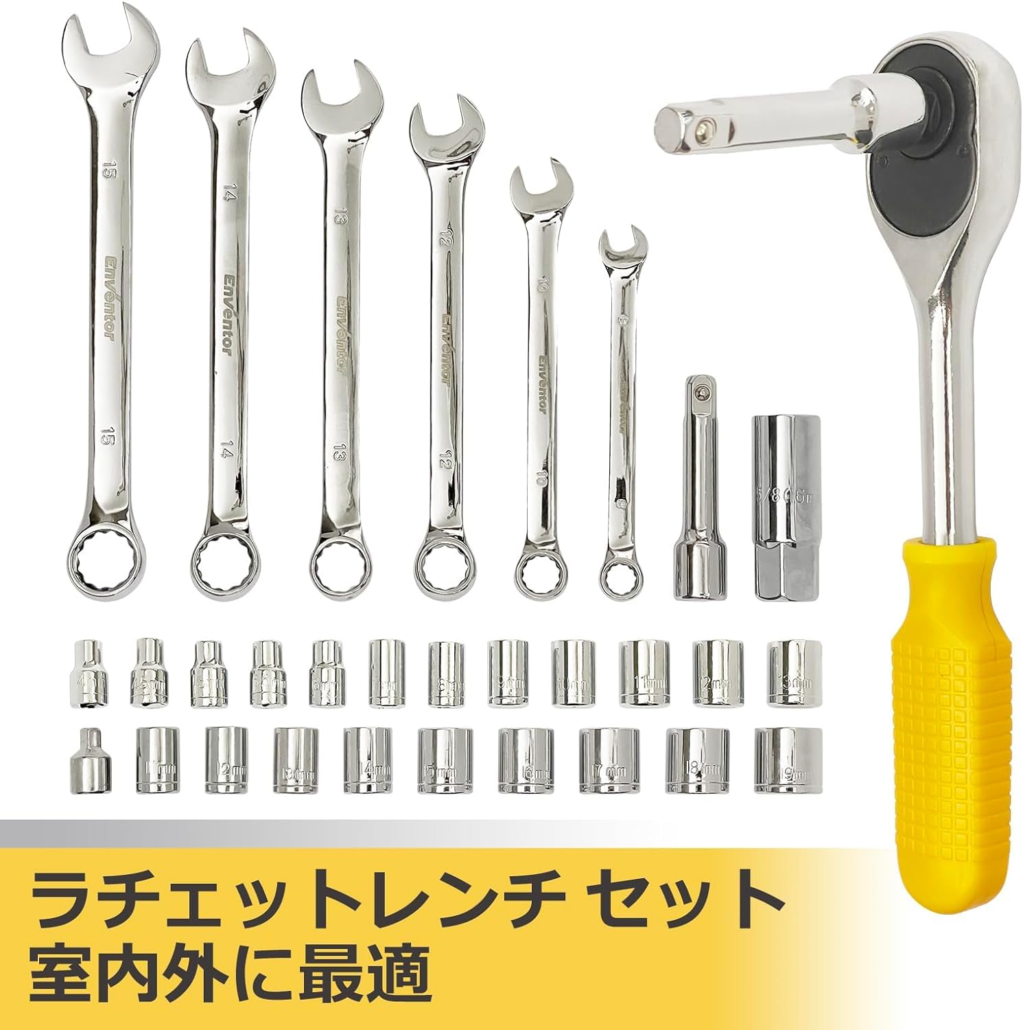 \マラソンクーポン配布中/工具セット ホームツールセット 家庭修理 工具箱 道具セット 日常ツールキット日常ツールキット 家庭用 バイク 自転車 車整備 家具組み立て DIYセット 便利な収納ケース付き 修理道具セット 3
