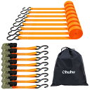 ラチェットベルト タイダウンベルト ラチェット式荷締めベルト 長さ4.5m 幅2.5cm 破断荷重680kg マックス使用荷重225kg ラッシングベルト 締付固定 使用簡単 引越し 運搬用 荷締めベルト 荷締機 オレンジ (8本セット)