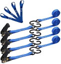 ラッシングベルト ラチェット式タイダウンベルト4本セット 荷締めベルト4mラチェット ブルー固定バンド 破断荷重800kg ラッシング幅2.5cm