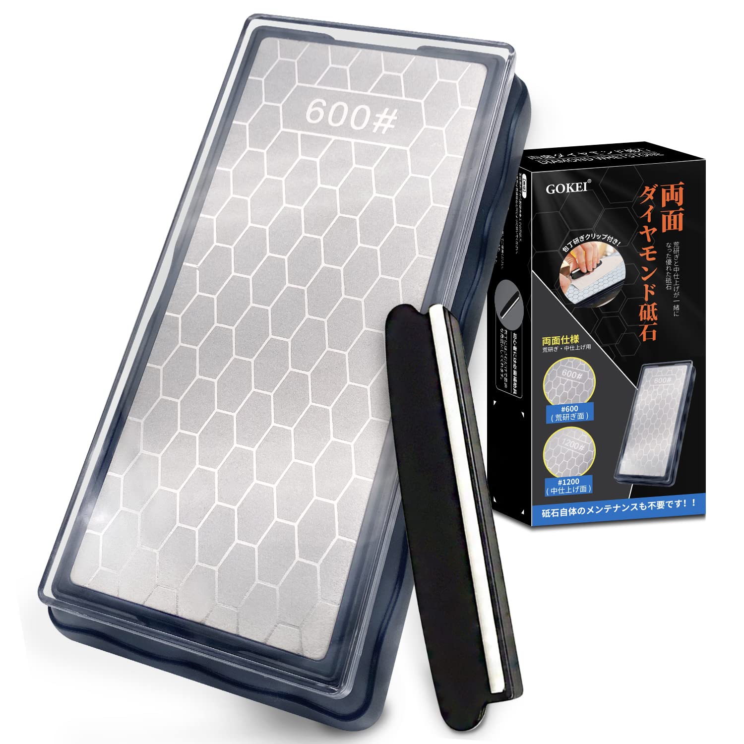 両面ダイヤモンド砥石 包丁研ぎクリップ付き #600#1200 砥石 包丁 中仕上げ ダイヤモンド砥石 両面タイ..