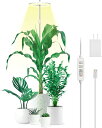 植物育成ライト LED 高さ調節可能 15-162cm 大/小型植物用 植物成長ライト 3x10段階調光調色 72個LED サイクルタイマー機能 3/9/12時...