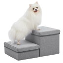 ドッグステップ 犬 ペット用階段 2段 奥行大幅に広く改善 ペット ステップ 耐荷重30KG 折り畳収納 ヘルニア 小型犬 老犬介護 ケガ防止 滑り止め 2段 ...
