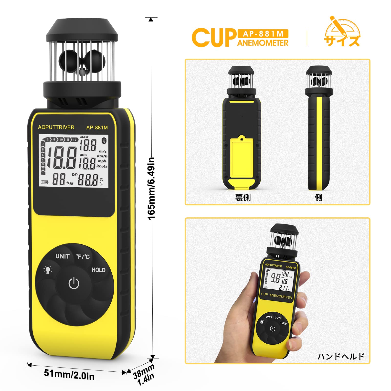 ��®�ץϥ�ɥإ�� ���̷� ����� �ݡ����֥���®��360��������®�� ��®�ײ��١ʡ��HVAC�٥�� �ܡ��ȥ������ �ͷ����®���̤�¬�� ���ܸ��갷����������
