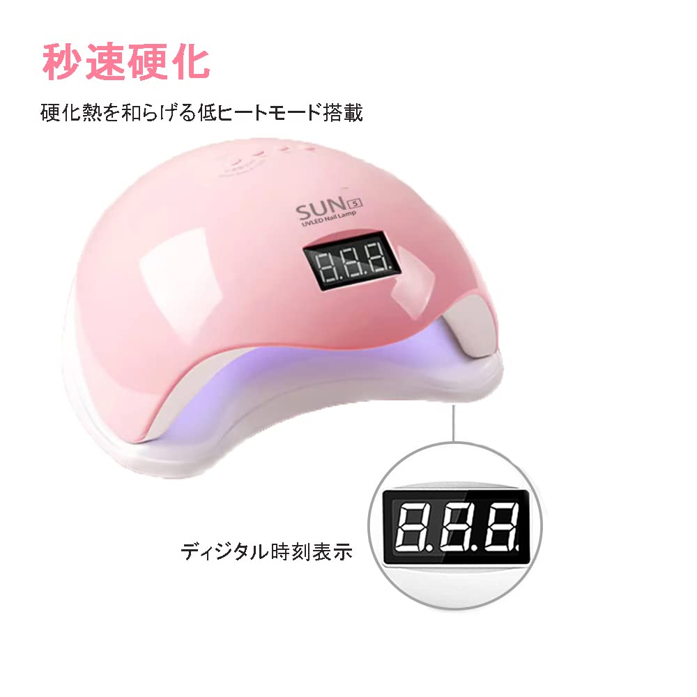 ������ͥ��� �饤�� UV �ͥ���饤�� �쥸���� �Ų��饤�� �ͥ���饤�� 48W LED �ͥ���ɥ饤�䡼 4�ʳ������ޡ���ǽ ��ư���Υ��󥵡� ��­ξ�� ���������б� ���ܸ��������դ�