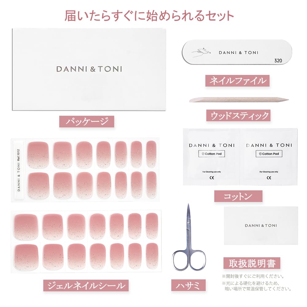 ������ͥ��륷���� �ͥ��륷���� �Ų������� 2���� Ĺ����̵�� �ɿ� Ž�른����ͥ��� Ž��ͥ��륷���� ������ͥ��� �̡��� ��� �ץ쥼��� �ġ����դ� 30pcs