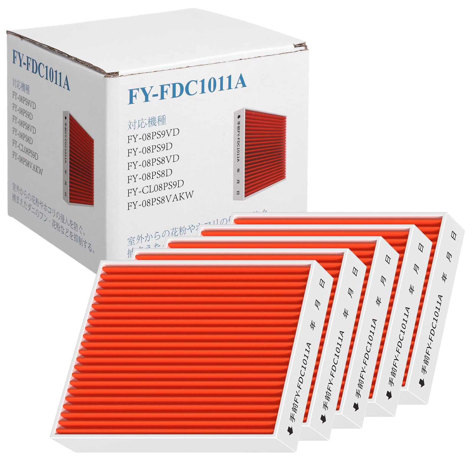 換気扇 フィルター FY-FDD1011AC 給気口フィルター 換気扇 交換用給気清浄フィルター 気形パイプファン 5枚入り