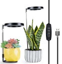 植物育成ライトスタンド付き デスクトップ LED植物ライト調光可能 タイマー機能 カラースイッチャブル 室内栽培 苗木栽培 顕花植物栽培向け水耕栽培ランプ 野菜...
