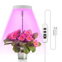 植物育成ライト LED 植物ライト三色モード 5V 5W USB 9段階輝度調節 光合成促進ライト 高さ調節可能 タイミング設定を備えたプラントライト 日照不足...